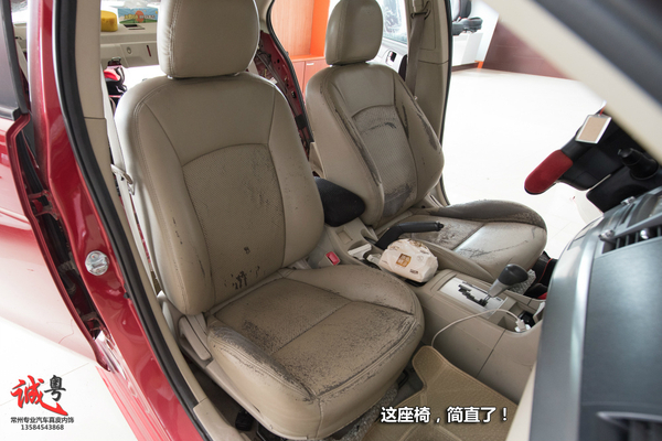 汽车真皮内饰改装,三菱翼神座椅包皮!本案例口