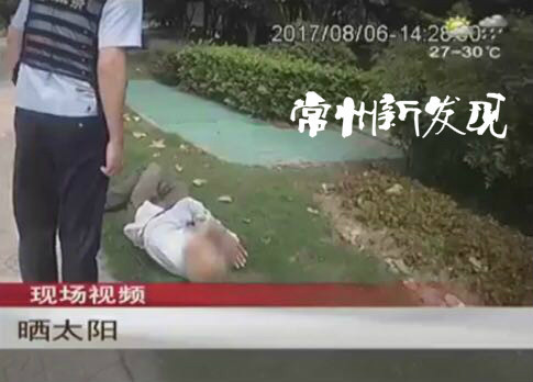 点击查看原图