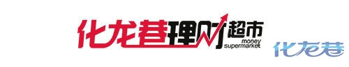 点击查看原图