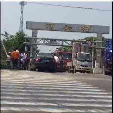 点击查看原图