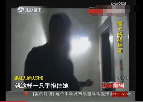 点击查看原图