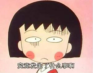 点击查看原图