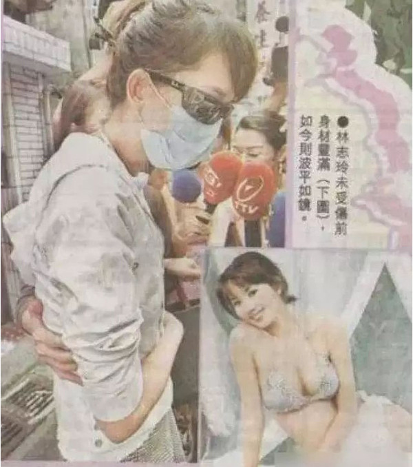 点击查看原图