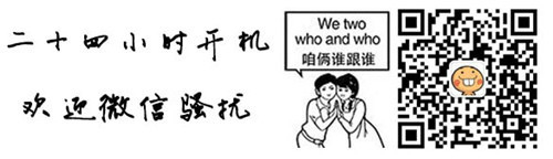 点击查看原图