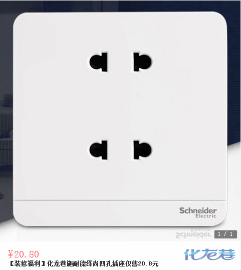 点击查看原图