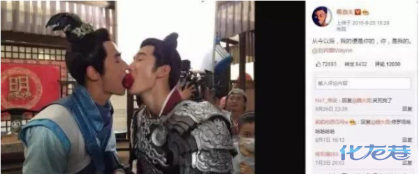 点击查看原图