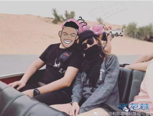 点击查看原图