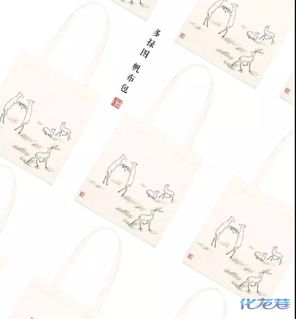 点击查看原图