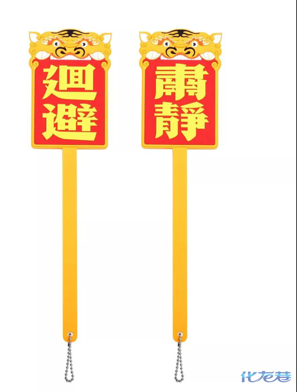 点击查看原图
