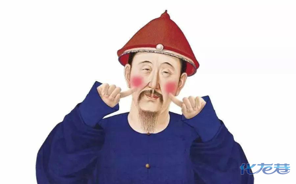 点击查看原图