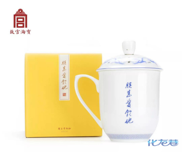 点击查看原图