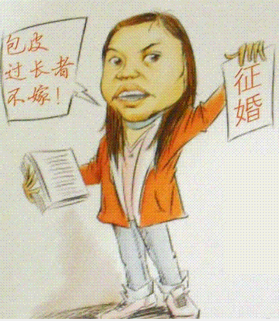 omg,激光医院居然请凤姐做代言了