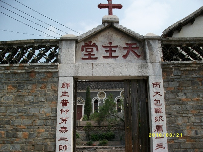 常州宁看天下,大西南剿匪记中所提及的-贵州青