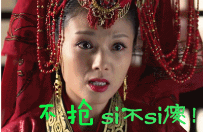 400_260gif 动态图 动图