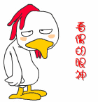 倒计时!春节的噩梦就要来袭:给红包,跑亲戚,熊孩子···你最怕什么