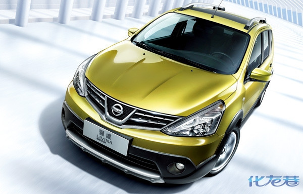 【中天汽车】7月活动东风日产中天专营店十年感恩回馈,咨询热线