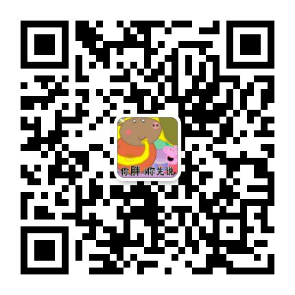 点击查看原图